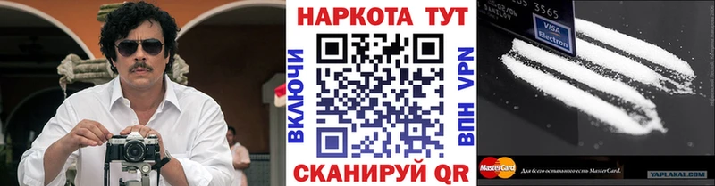 Купить ТГК  Мефедрон  ГАШ  Бошки Шишки  Ядрин