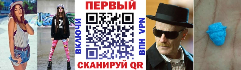 Купить закладки  Ядрин  АМФЕТАМИН VHQ 