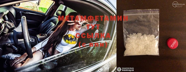 COCAINE Тында