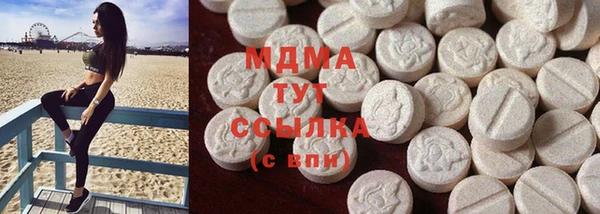 COCAINE Тында