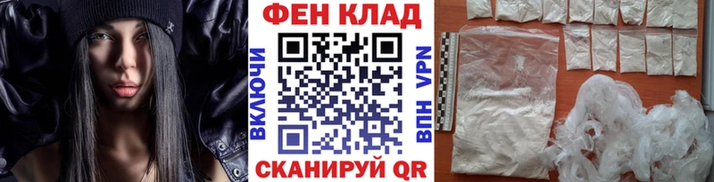 Купить где  Ядрин  Метамфетамин винт 