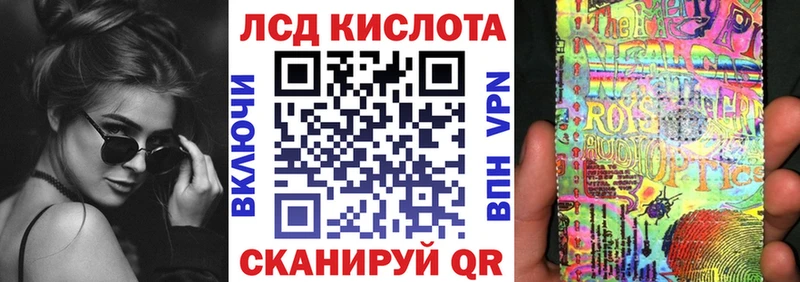 Марки NBOMe 1500мкг  Купить закладки  Ядрин 